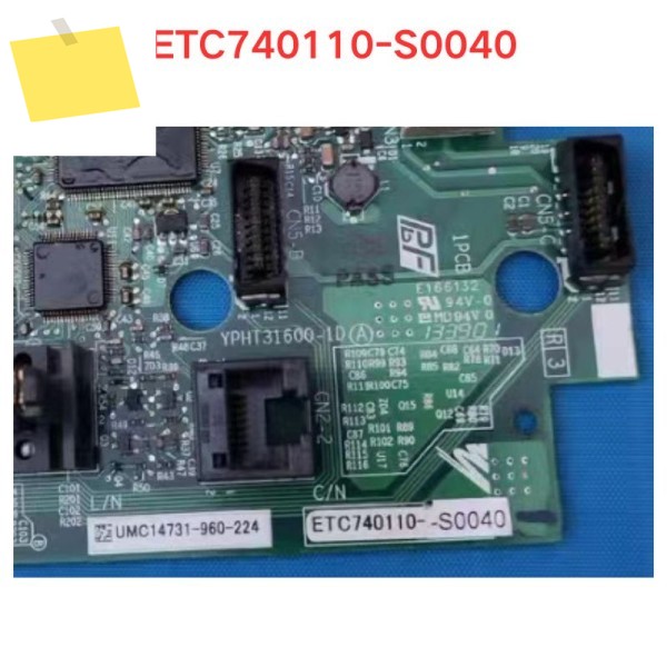 중고 ETC740110-S0040 마더보드 기능 테스트 완료 제품 이미지