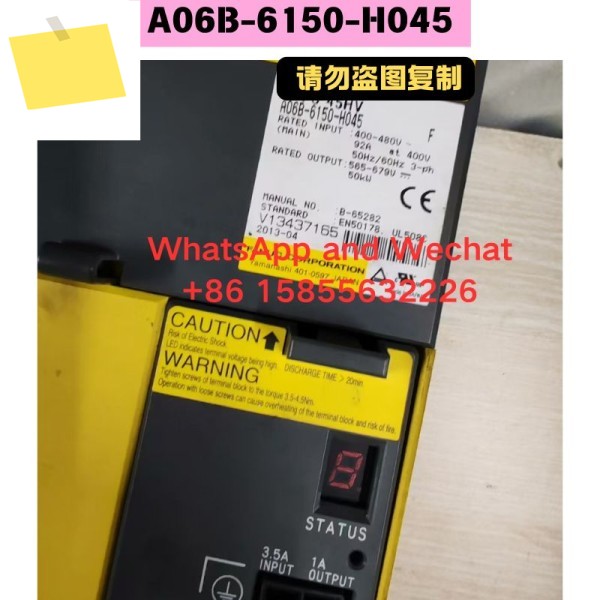 중고 전원 공급 장치 드라이버 A06B-6150-H045 기능 테스트 OK 제품 이미지