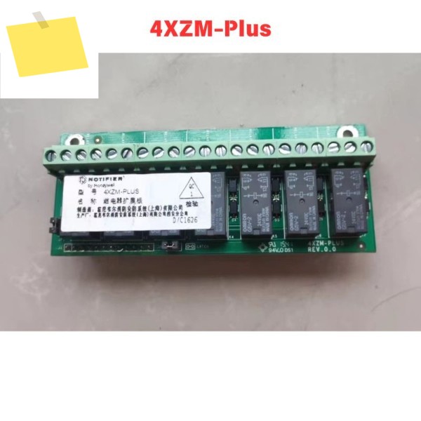 중고 4XZM-Plus Notifield 가스 소화 컨트롤러 릴레이 확장 보드 기능 테스트 OK 제품 이미지