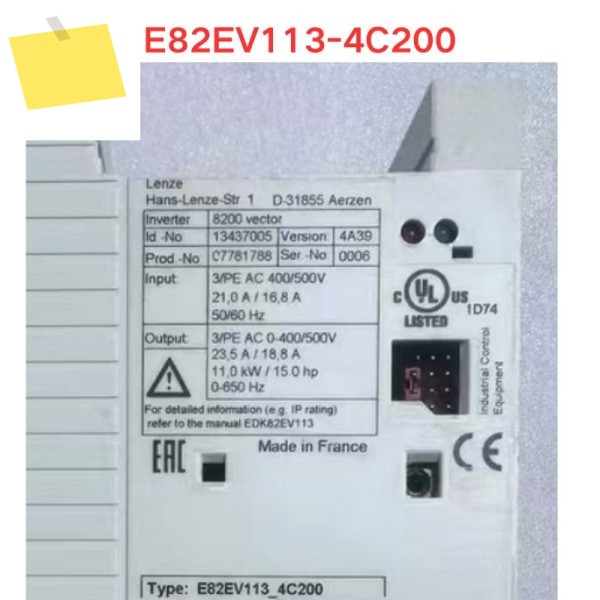 중고 E82EV113-4C200 인버터 기능 테스트 OK 제품 이미지
