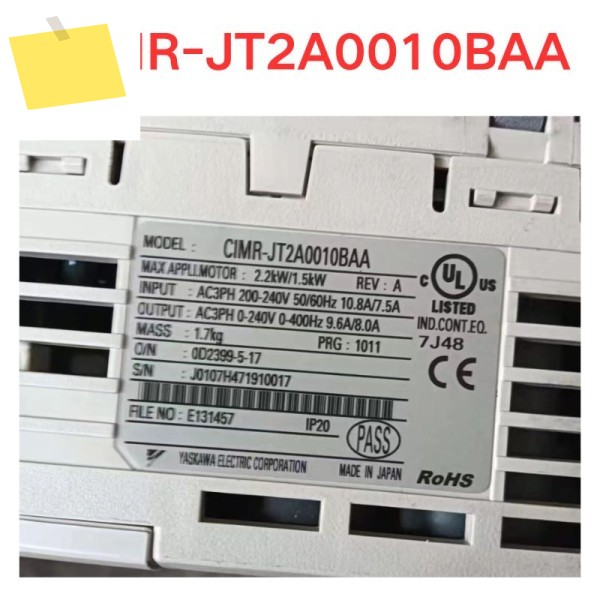 중고 CIMR-JT2A0010BAA 인버터 기능 테스트 OK 제품 이미지