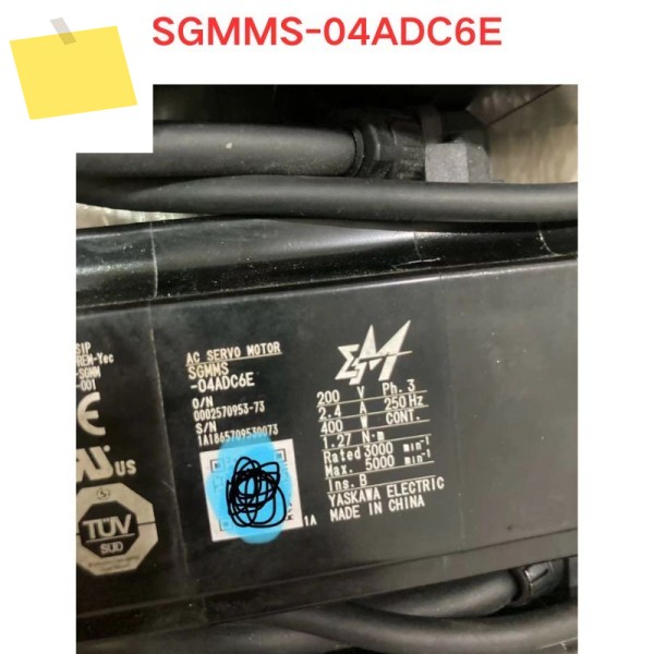 중고 SGMMS-04ADC6E 서보 모터 기능 테스트 OK 제품 이미지