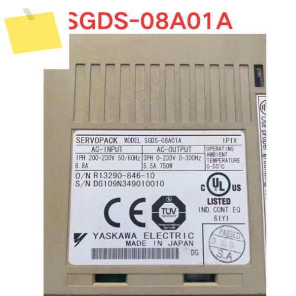 중고 SGDS-08A01A 드라이브 기능 테스트 OK 제품 이미지