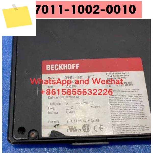 중고 CP7011-1002-0010 사출 성형기 인간-기계 인터페이스 기능 테스트 완료 제품 이미지