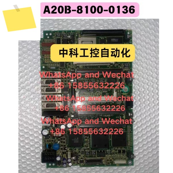 중고 A20B-8100-0136 전자 보드 기능 테스트 OK 제품 이미지