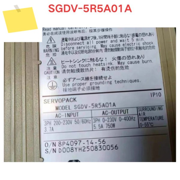 중고 SGDV-5R5A01A 서보 드라이버 기능 테스트 OK 제품 이미지