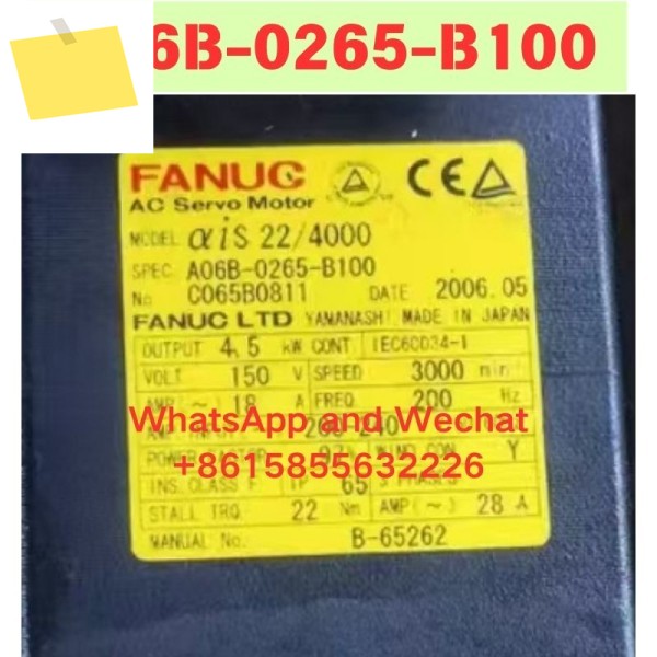 중고 전기 기계 A06B-0265-B100 기능 테스트 OK 제품 이미지