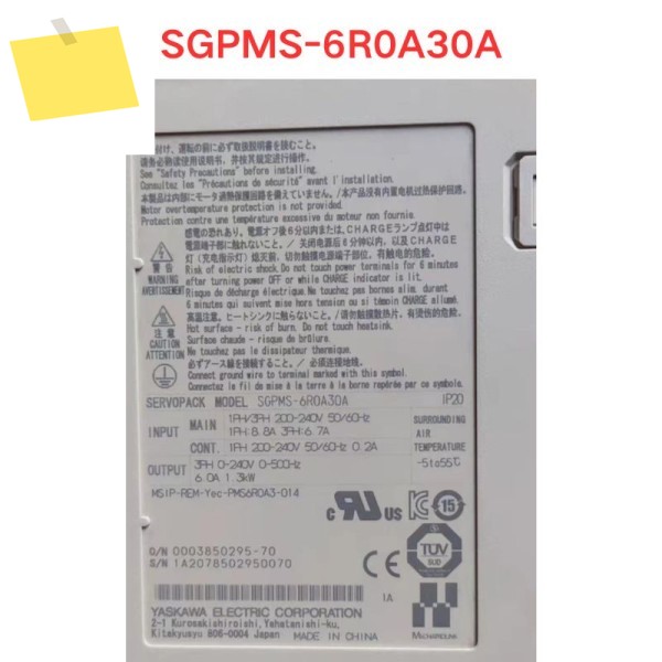 중고 SGPMS-6R0A30A 드라이브 기능 테스트 OK 제품 이미지