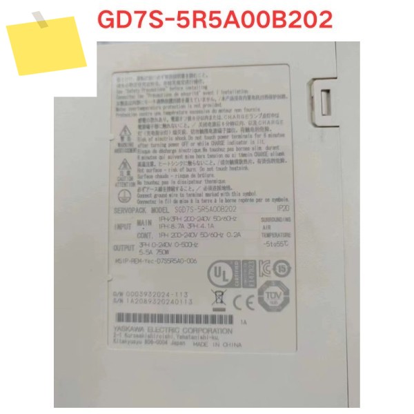 중고 SGD7S-5R5A00B202 서보 드라이버 기능 테스트 OK 제품 이미지