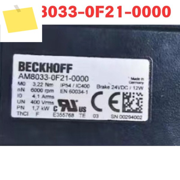 중고 AM8033-0F21-0000 전기 기계 기능 테스트 OK 제품 이미지