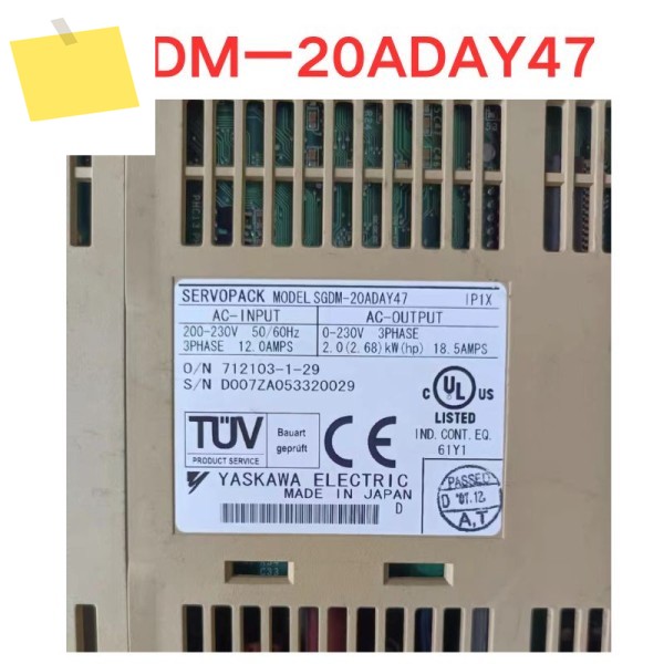 중고 SGDM-20ADAY47 서보 드라이버 기능 테스트 OK 제품 이미지