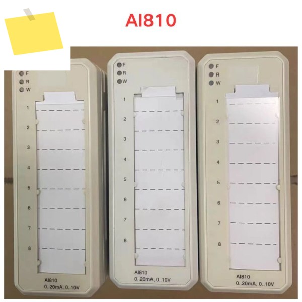 중고 AI810모듈 기능 테스트 OK 제품 이미지