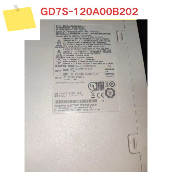 중고 SGD7S-120A00B202 서보 드라이버 기능 테스트 OK 제품 이미지