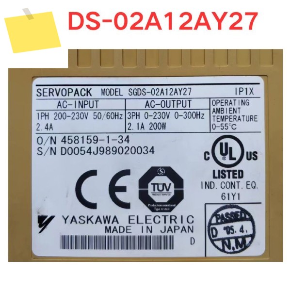 중고 SGDS-02A12AY27 서보 드라이버 기능 테스트 OK 제품 이미지