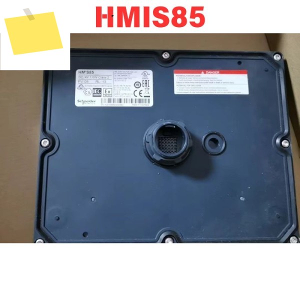 신품 HMIS85 터치 스크린 제품 이미지