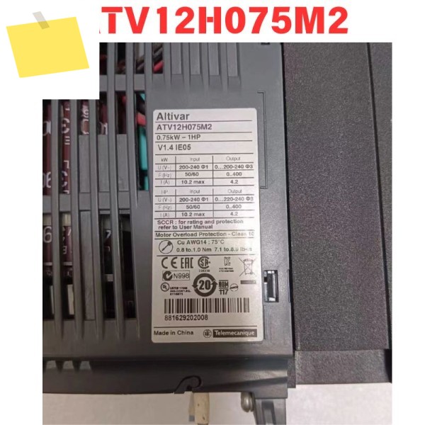 중고 ATV12H075M2 인버터 기능 테스트 OK 제품 이미지