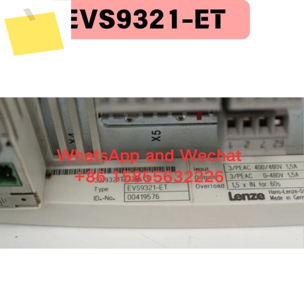 사용된 드라이버 EVS9321-ET 기능 테스트 완료 제품 이미지