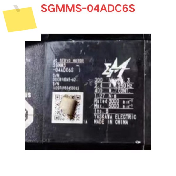 중고 SGMMS-04ADC6S 전기기계 기능시험 OK 제품 이미지