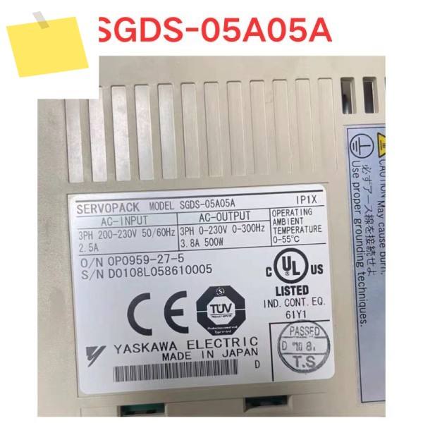 중고 SGDS-05A05A 드라이브 기능 테스트 OK 제품 이미지