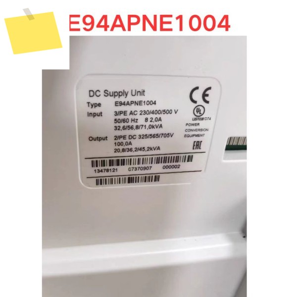 중고 E94APNE1004 드라이브 기능 테스트 OK 제품 이미지