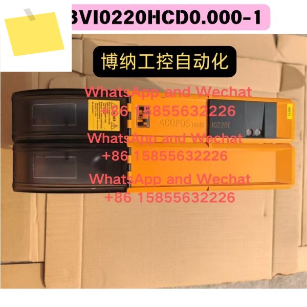 중고 8BVI0220HCD0.000-1 드라이버 기능 테스트 OK 제품 이미지