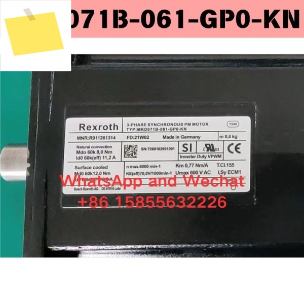 중고 전기 기계 MKD071B-061-GP0-KN 기능 테스트 완료 제품 이미지