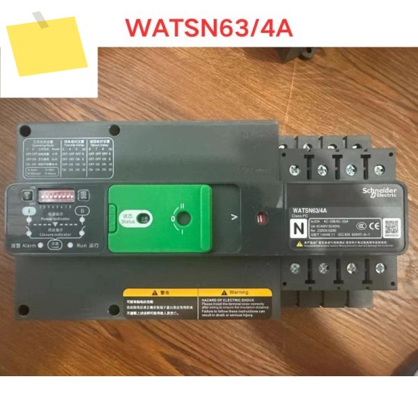 중고 WATSN634A 이중 전원 자동 전환 스위치 기능 테스트 OK 제품 이미지