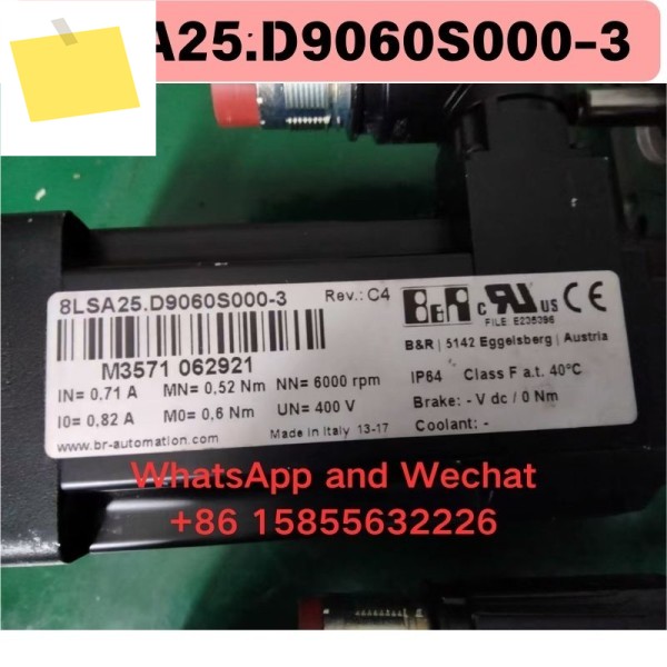 중고 전기 기계 8LSA25.D9060S000-3 기능 테스트 완료 제품 이미지