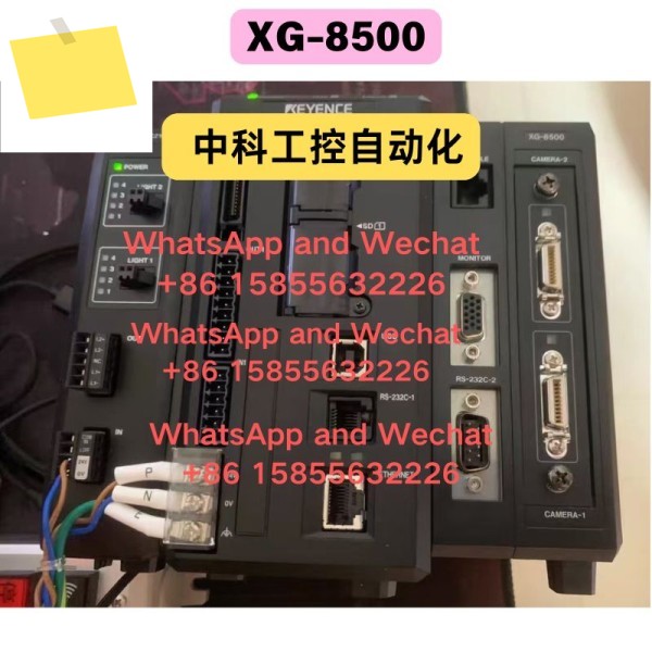 중고 XG-8500 컨트롤러 기능 테스트 OK 제품 이미지