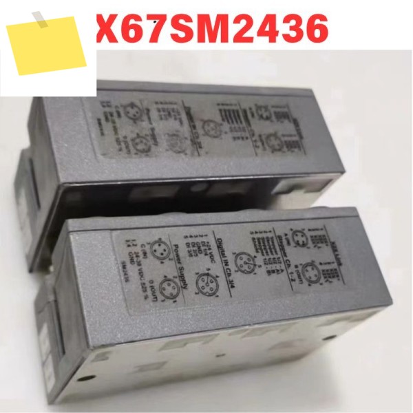중고 X67SM2436 버스 모듈 기능 테스트 OK 제품 이미지