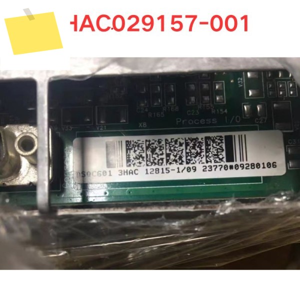 중고 3HAC029157-001 ABB 로봇 축 컴퓨터 보드 DSQC601 기능 테스트 OK 제품 이미지