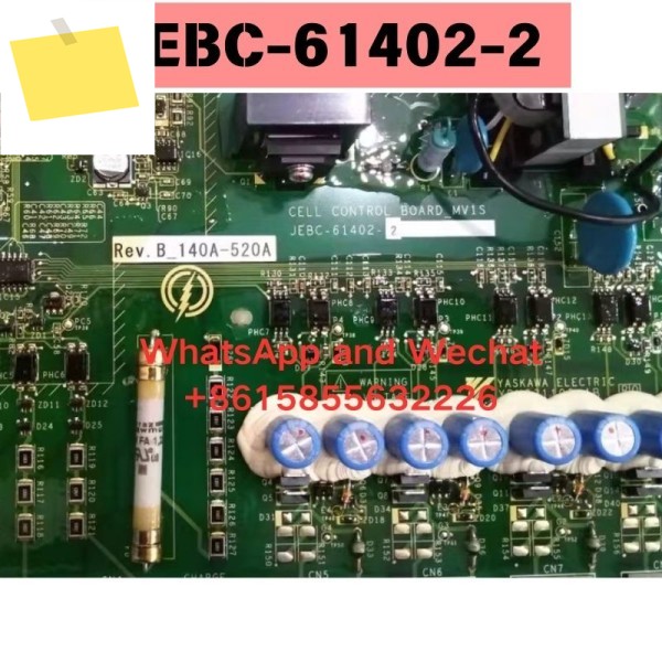 중고 제어 보드 JEBC-61402-2 기능 테스트 완료 제품 이미지