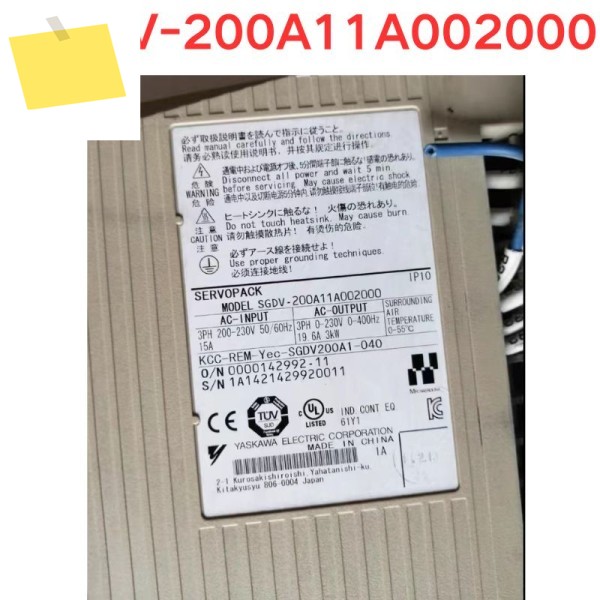 중고 SGDV-200A11A 002000 서보 드라이버 기능 테스트 OK 제품 이미지