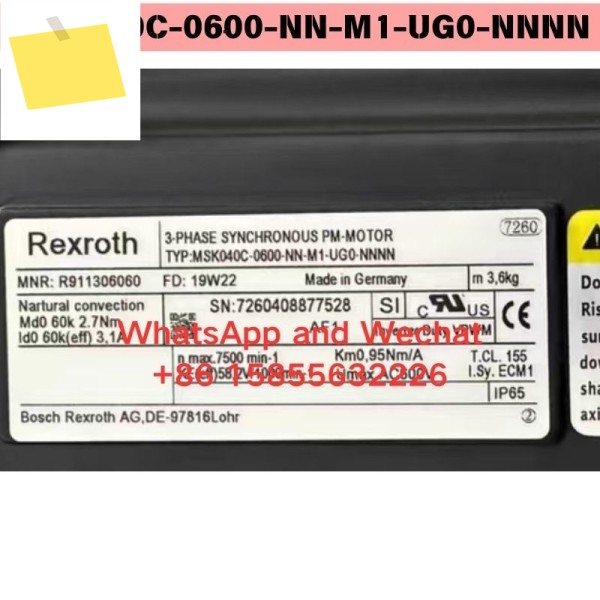 중고 MSK040C-0600-NN-M1-UG0-NNNN 전기 기계 기능 테스트 완료 제품 이미지