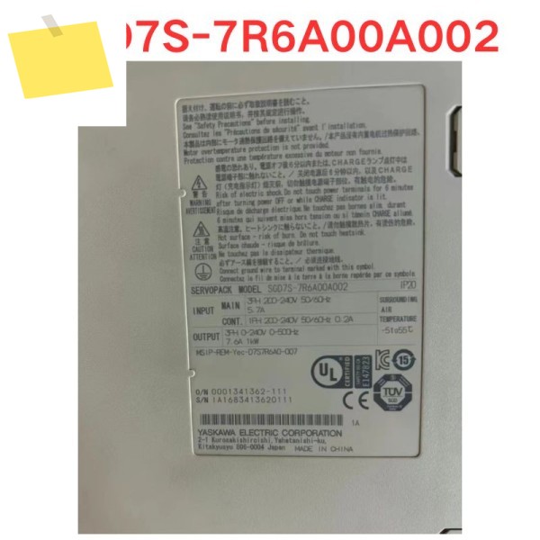 중고 SHD7S-7R6A00A002 서보 드라이버 기능 테스트 OK 제품 이미지