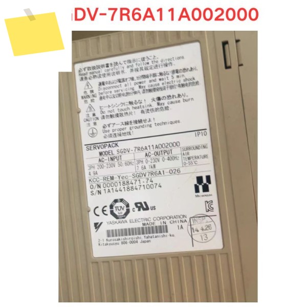 중고 SGDV-7R6A11A002000 서보 드라이버 기능 테스트 OK 제품 이미지