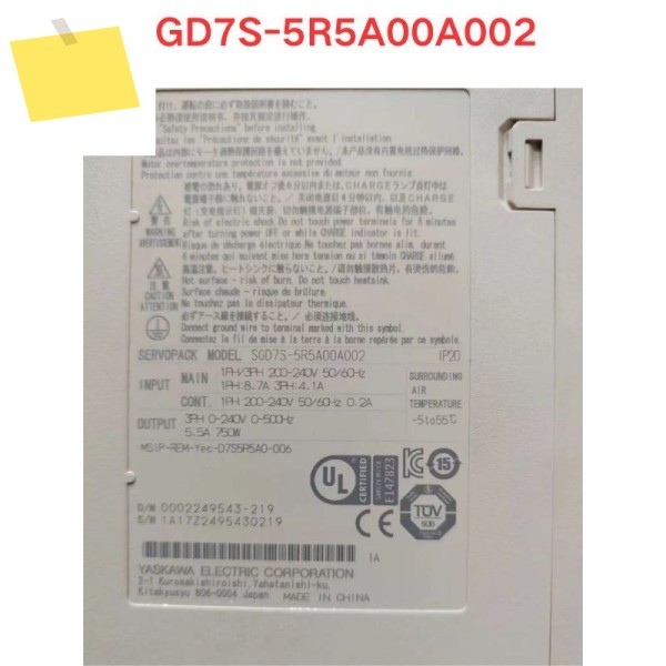 중고 SGD7S-5R5A00A002 서보 드라이버 기능 테스트 OK 제품 이미지