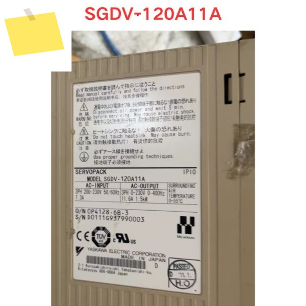 중고 SGDV-120A11A 서보 드라이버 기능 테스트 OK 제품 이미지