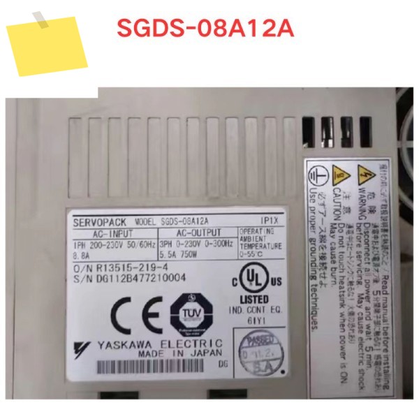 중고 SGDS-08A12A 드라이브 기능 테스트 OK 제품 이미지