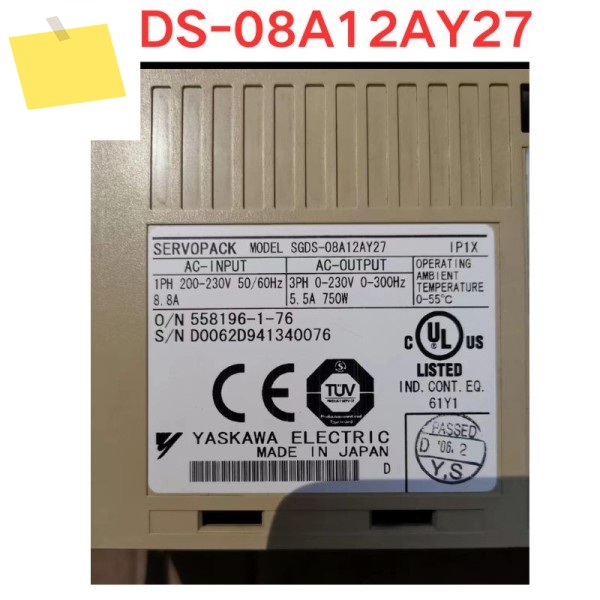 중고 SGDS-08A12AY27 서보 드라이버 기능 테스트 OK 제품 이미지