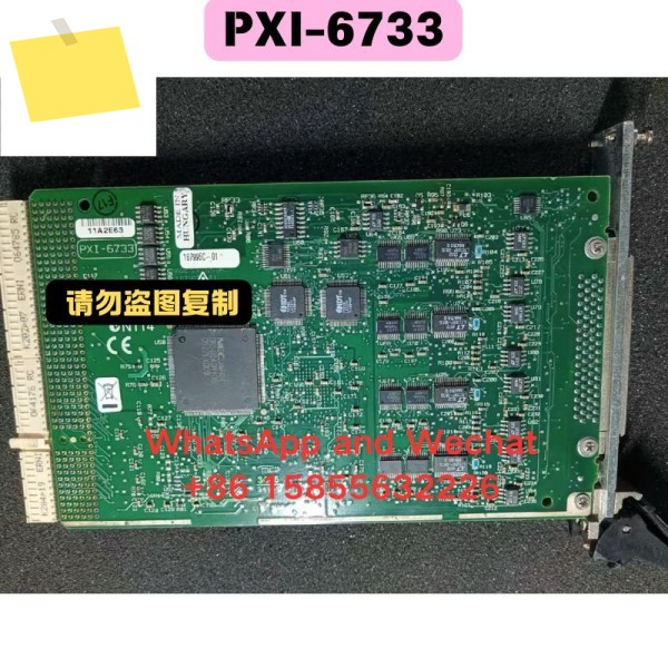 PXI-6733 수집 카드 기능 테스트 사용 OK 제품 이미지