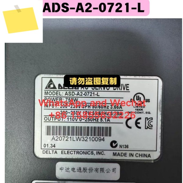 중고 ASD-A2-0721-L 서보 드라이버 기능 테스트 OK 제품 이미지