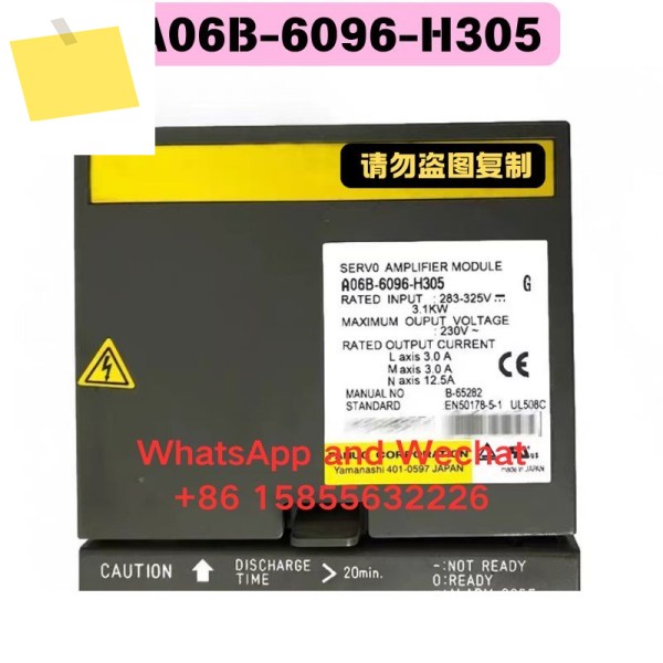중고 드라이버 A06B-6096-H305 기능 테스트 OK 제품 이미지