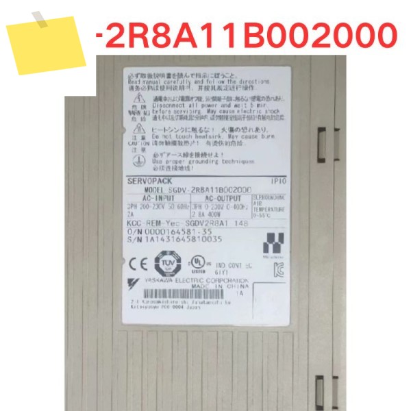 중고 SGD-2R8A11B 002000 서보 드라이버 기능 테스트 OK 제품 이미지