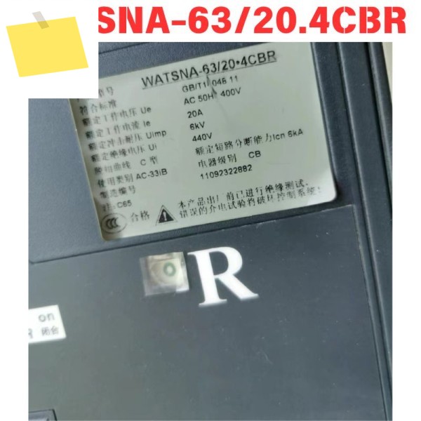 중고 WATSNA-6320.4CBR 슈나이더 듀얼 파워 20A 컨트롤러 기능 테스트 OK 제품 이미지