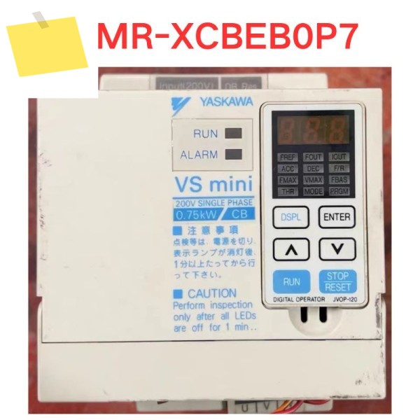중고 CIMR-XCBEB0P7 인버터 기능 테스트 OK 제품 이미지