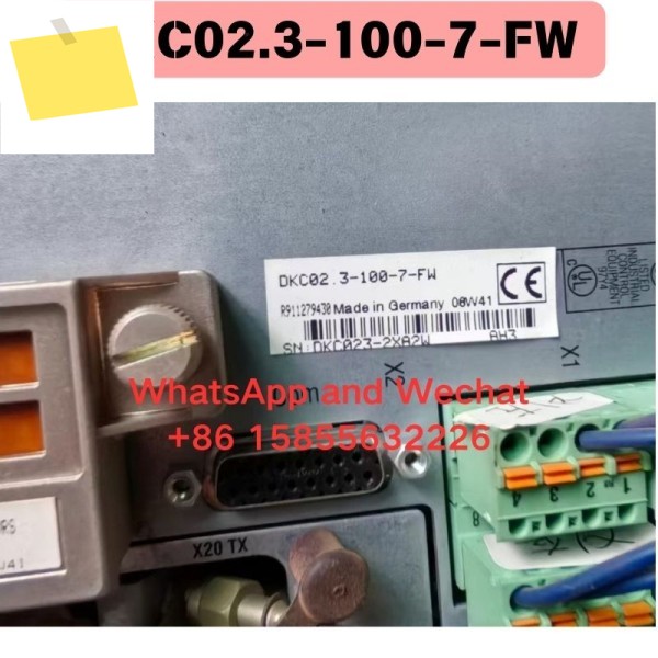 중고 DKC02.3-100-7-FW 드라이버 기능 테스트 완료 제품 이미지