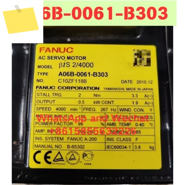 중고 전기 기계 A06B-0061-B303 기능 테스트 OK 제품 이미지
