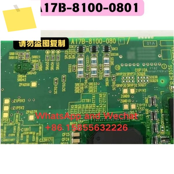 중고 마더보드 A17B-8100-0801 기능 테스트 OK 제품 이미지
