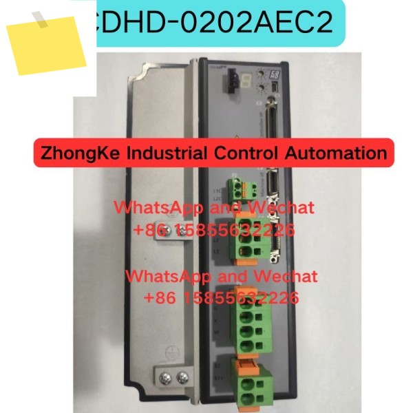 중고 CDHD-0202AEC2 드라이브 기능 테스트 OK 제품 이미지